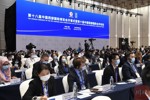 NEWS_C33685705ACDE05043B408840F5CBCD6.JPG