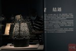 NEWS_8EA77F3796AD16A520A17B9E17B5B282.JPG