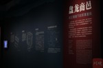 NEWS_50B24CDC9BBD185514DE2628A18D9312.JPG