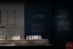 NEWS_BCBF488F3D2B530DAAE05FB72D301CEF.JPG