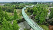 NEWS_179A0CB5251BC7A95E97C260BFD8A023.JPG