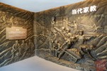 NEWS_29720CB8B644D1370E37A747FD43D932.JPG