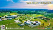 NEWS_B231E6278725A5F55E75165680885293.JPG