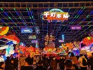 NEWS_772462B58FD8A24DE72030E0D7AF0DC3.JPG