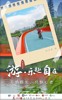 NEWS_50136682DBFCA344D54CE032A8911EED.JPG