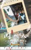 NEWS_4B29C821D70B43E9F2DD894605C2723D.JPG