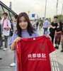 NEWS_5E8CC109AC5CA7A7E8E727ED8D31F24A.JPG