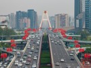 迎国庆！8.6万余面国旗装点成都街头